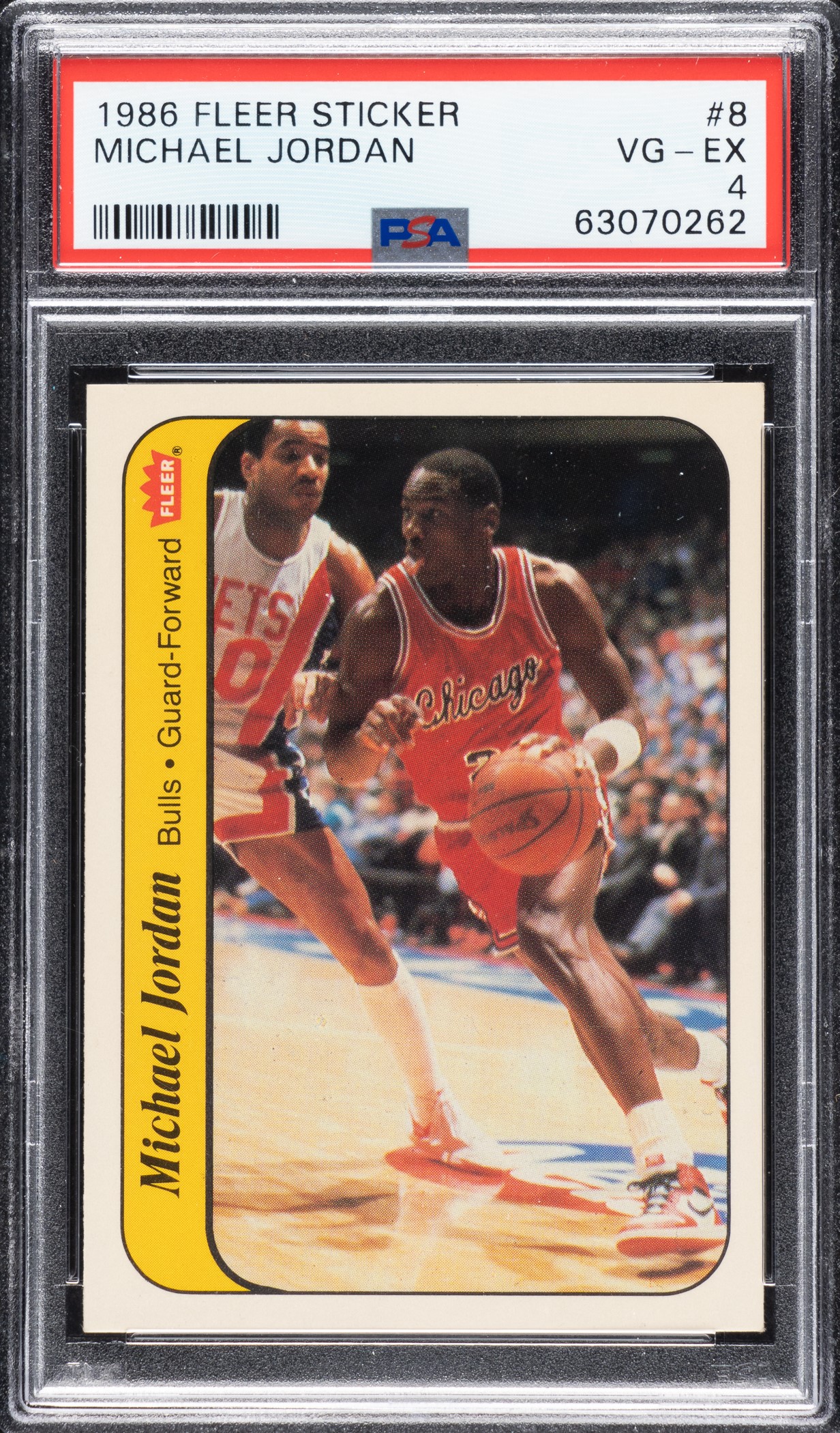 レア Fleer 1986 Basketball Sticker Kareem Abdul Jabbar #1/11 Fleer 