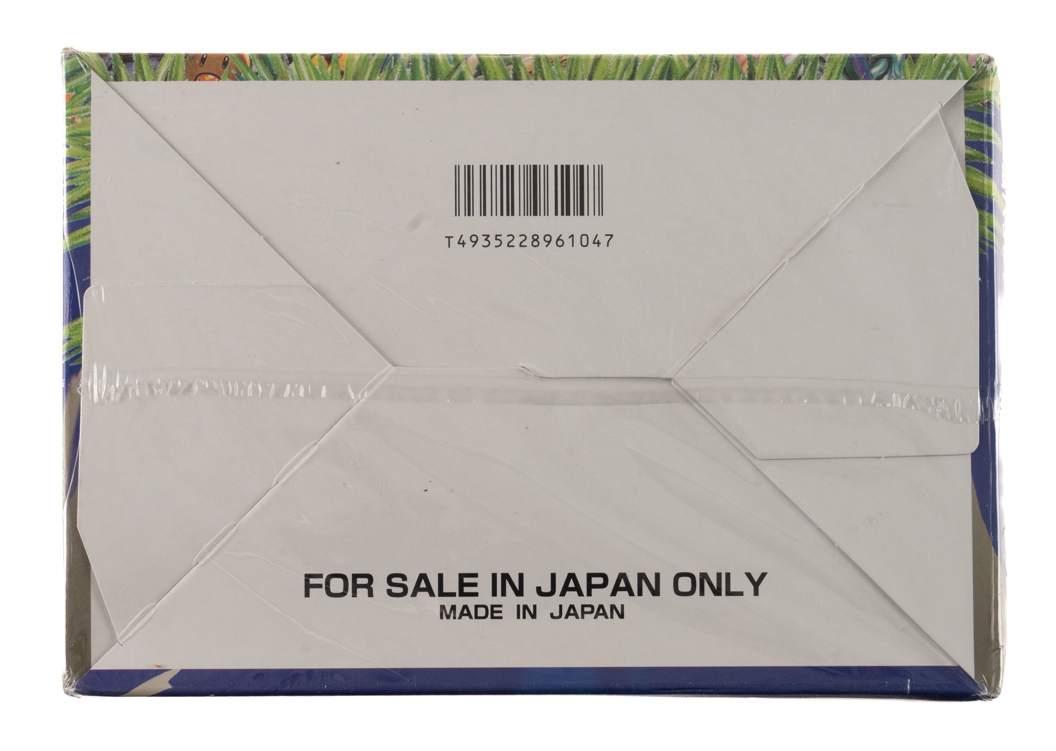 1996 Pokemon Japanese Base Set Sealed Booster Box (60 Packs)