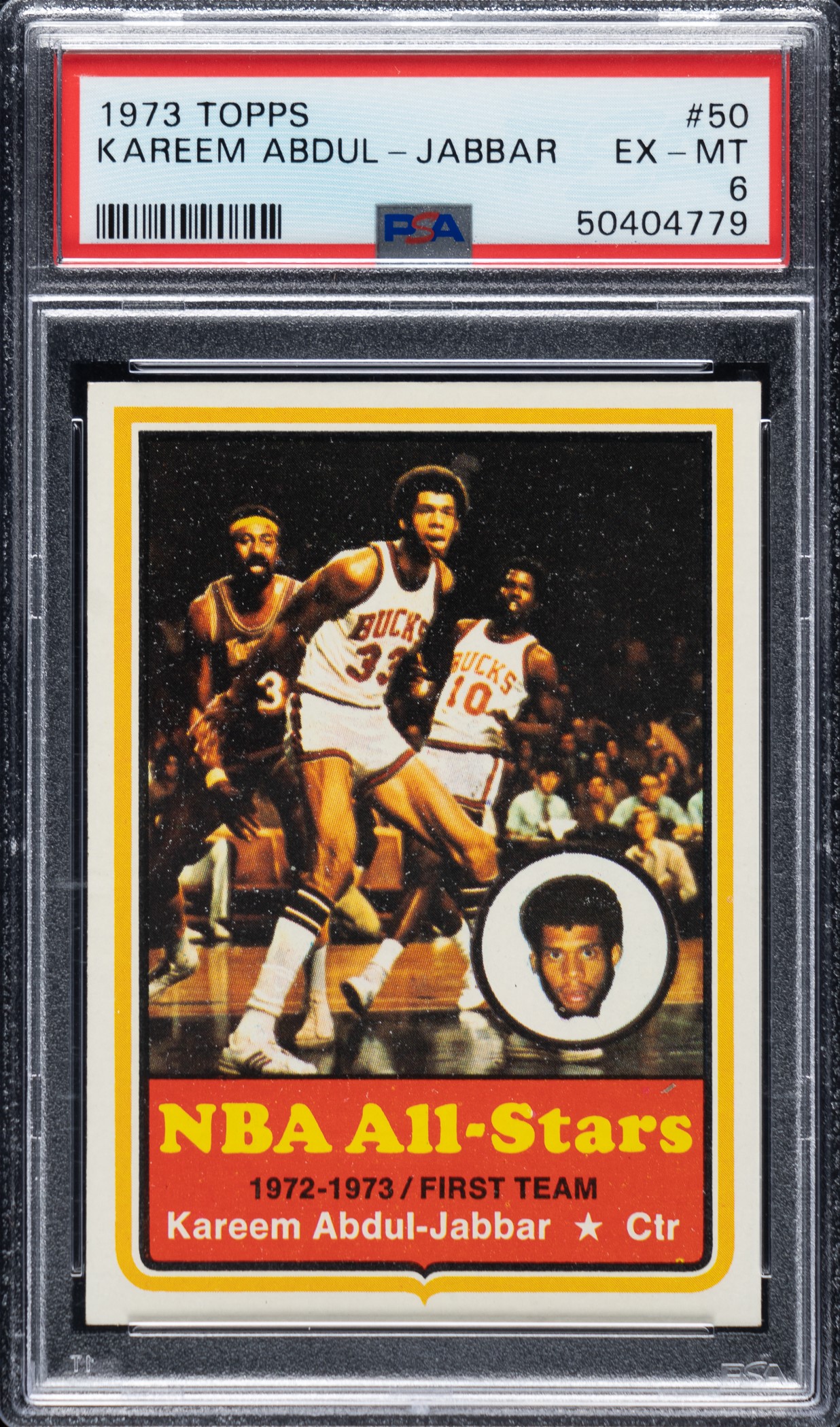 その他 NBA 1975 Kareem Abdul Jabbar PSA7 その他 NBA 1975 Kareem Abdul Jabbar PSA7 1975 Topps Kareem