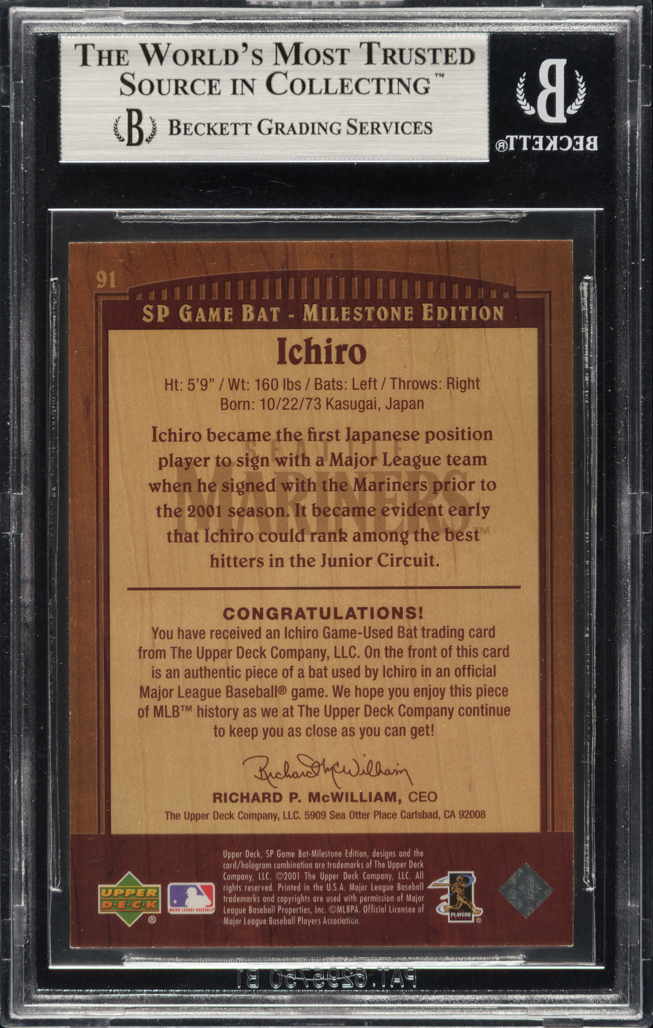 2001.ALL DTAR GAME オフシャルプログラム　イチロー表示 楽天市場】【送料無料】 MLB マリナーズ 2001年 イチロー選手他 全5
